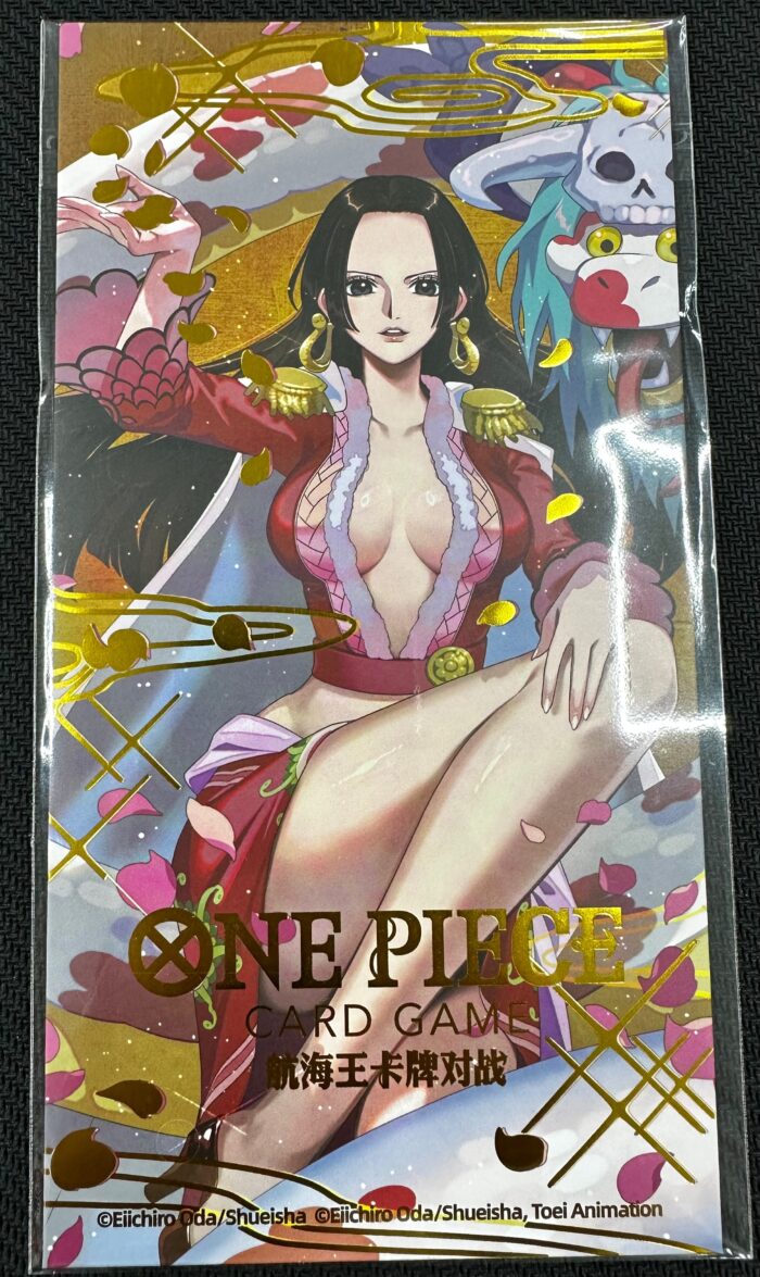 Boa Hancock P-066 Chinese New Year Red Envelope Promo Card - Sealed
